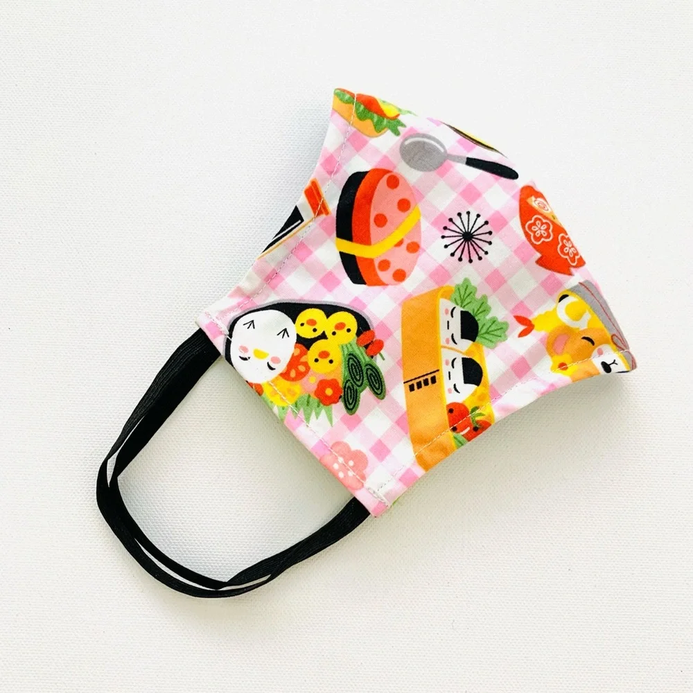NEW Handmade Pink Bento Print Face Mask